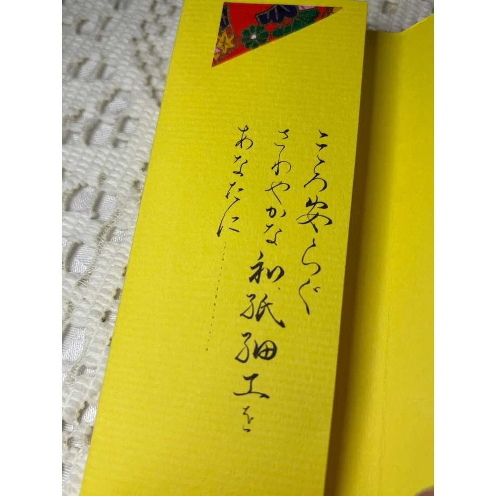 Japanese Washi Paper Doll Bookmark Set and Red Chirimen Fabric Otedama Doll